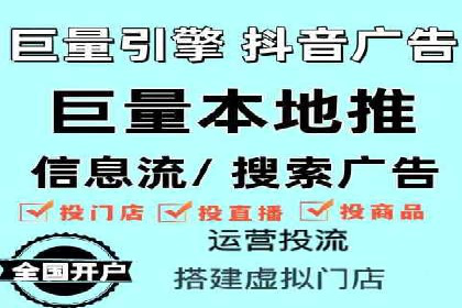 某品牌sem代运营机构合作案例：提升广告ROI的秘诀